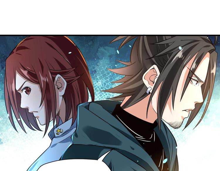 第22话 洗髓伐骨(1/3)-第22话