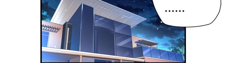 第22话 洗髓伐骨(1/3)-第22话