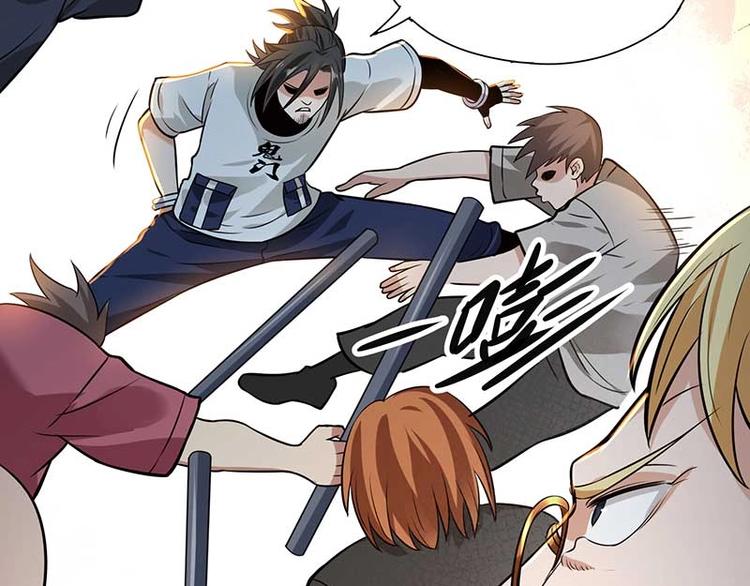 第26话 挟持人质(1/3)-第26话