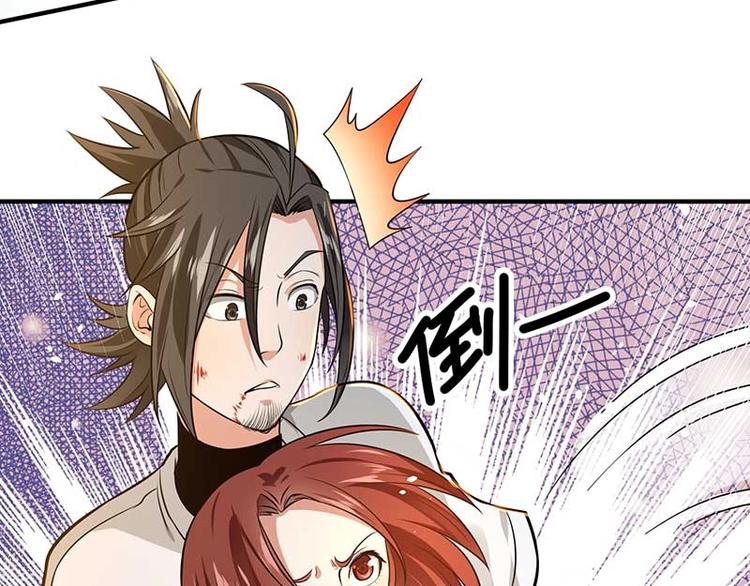 第26话 挟持人质(1/3)-第26话