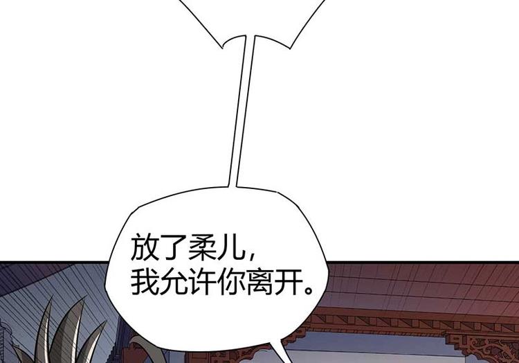 第26话 挟持人质(1/3)-第26话