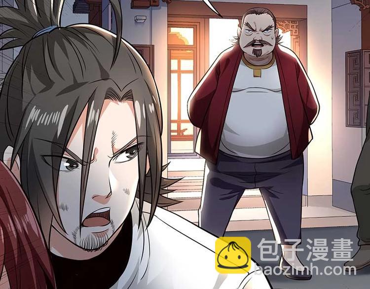 第26话 挟持人质(1/3)-第26话