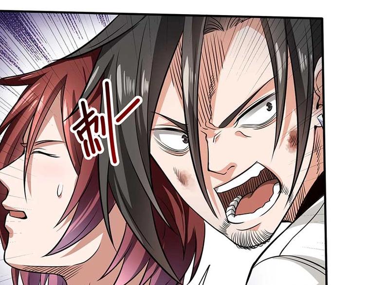 第26话 挟持人质(1/3)-第26话