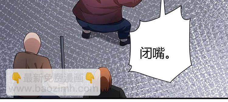 第26话 挟持人质(1/3)-第26话