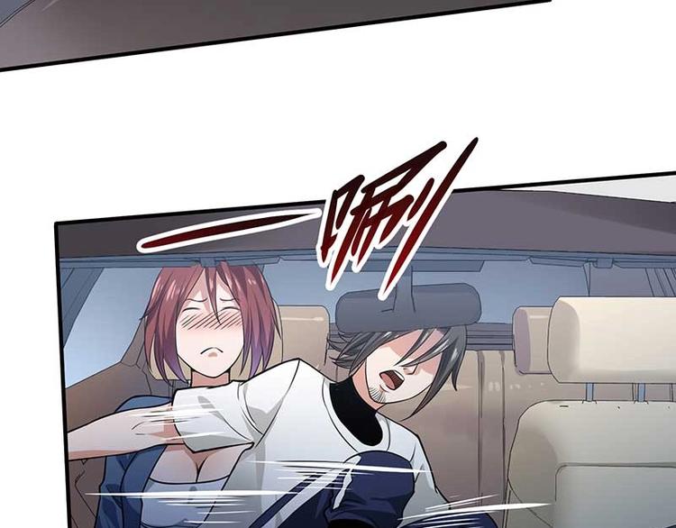 第26话 挟持人质(1/3)-第26话