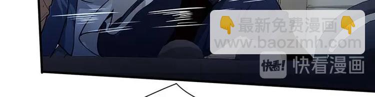 第26话 挟持人质(1/3)-第26话