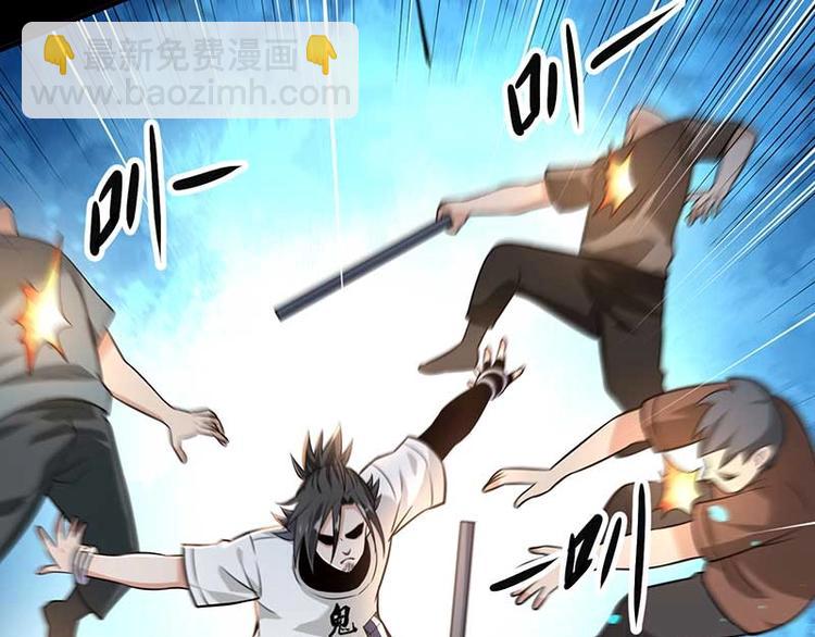 第26话 挟持人质(1/3)-第26话