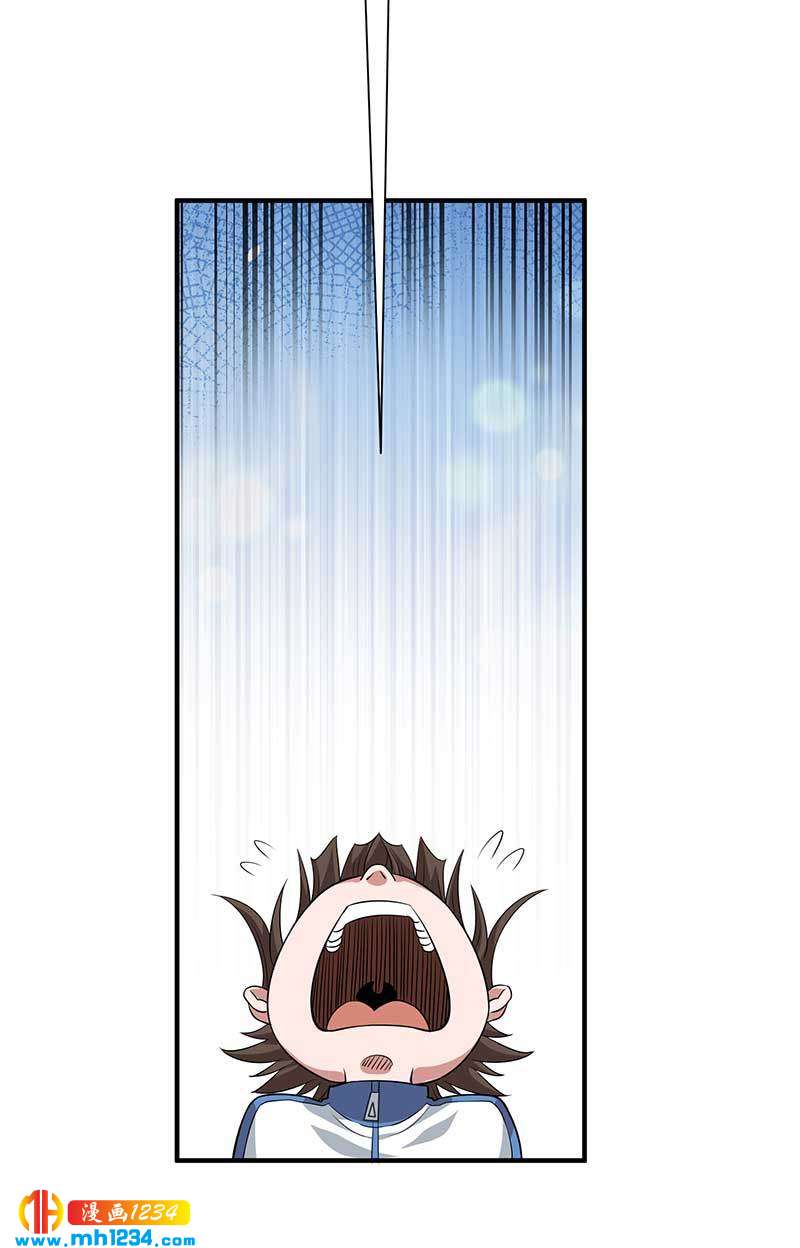 第28话 算你靠山狠！-第28话