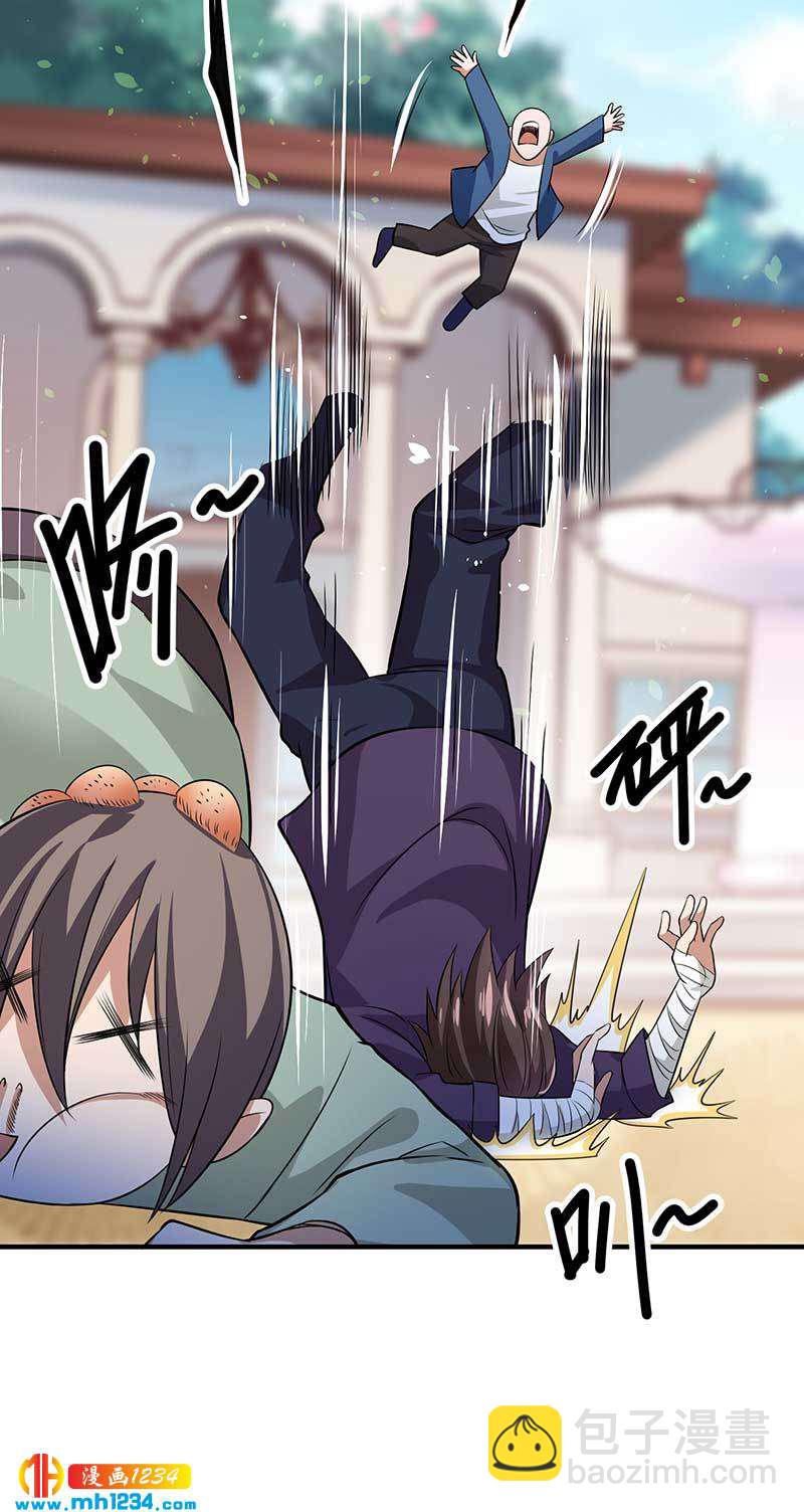 第28话 算你靠山狠！-第28话