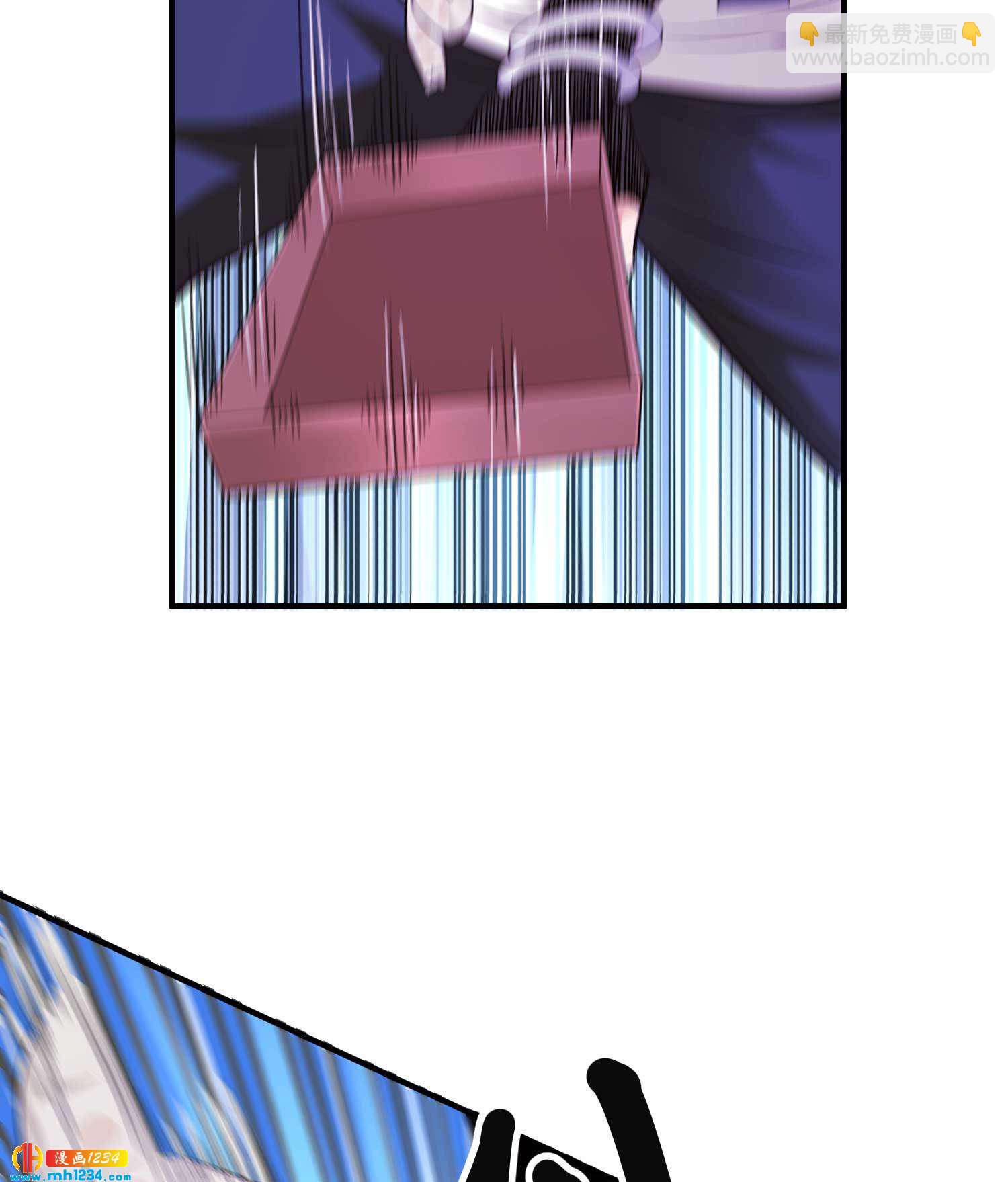 第30话 蛊毒-第30话