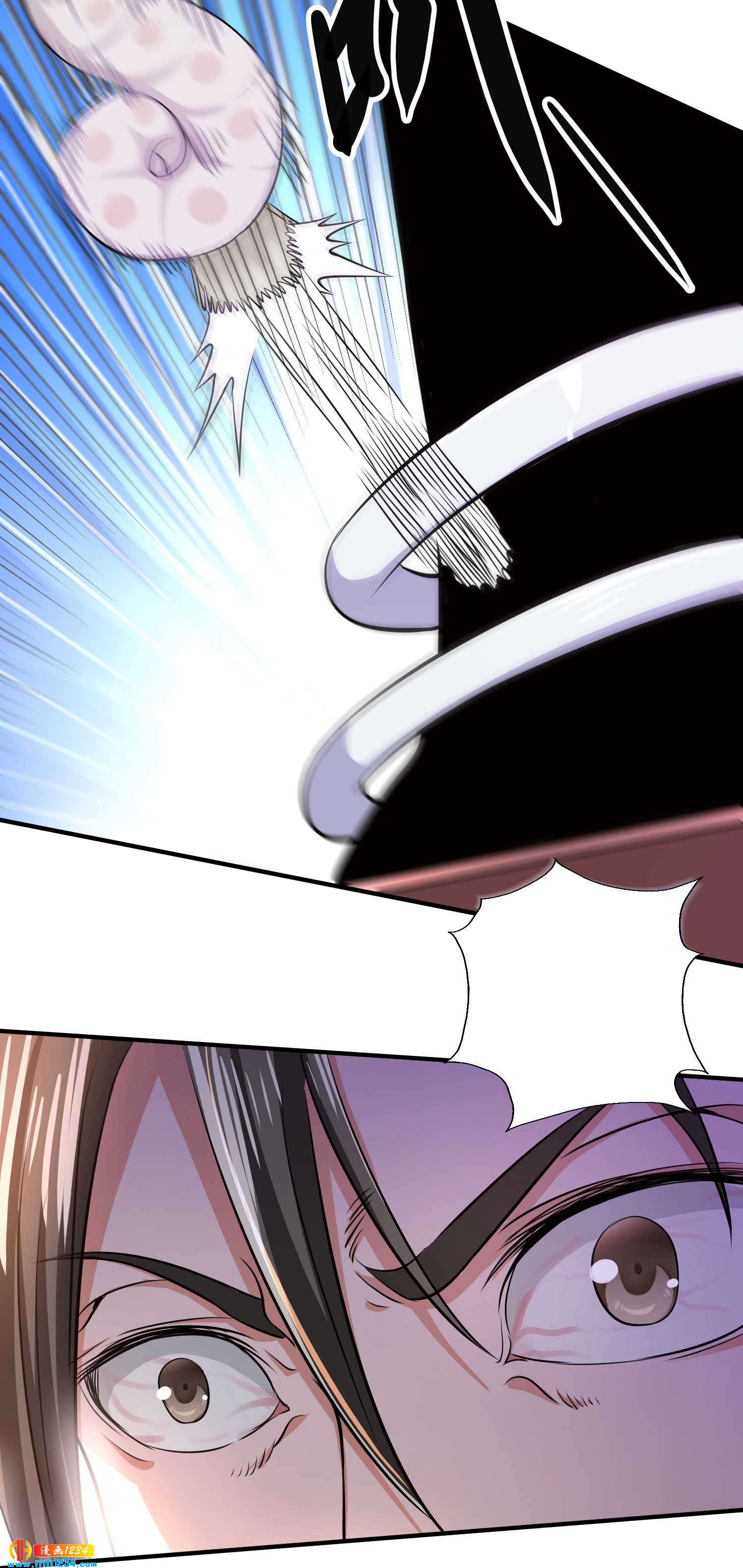 第30话 蛊毒-第30话