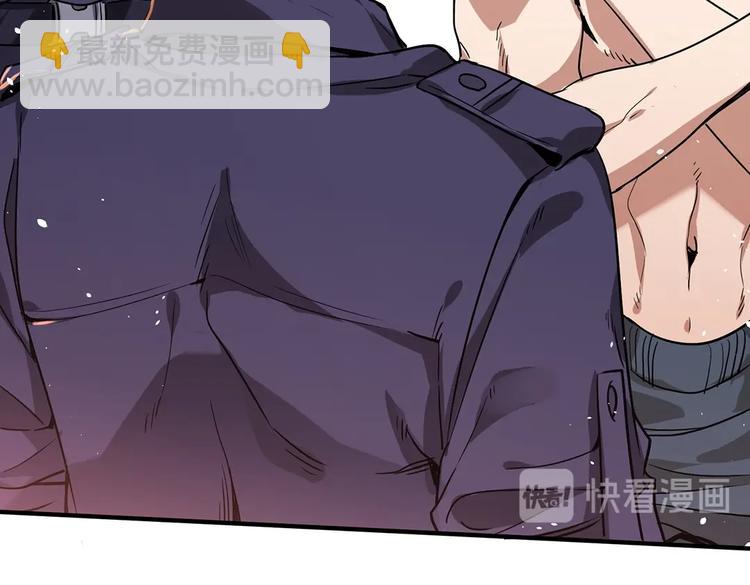 第4话 但是，我拒绝(1/3)-第4话