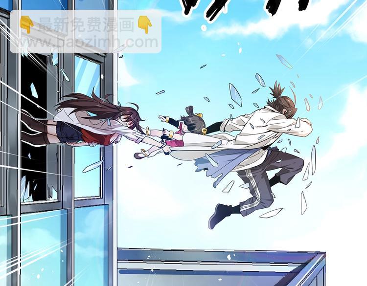 第4话 但是，我拒绝(1/3)-第4话