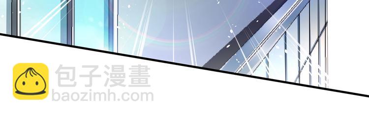 第4话 但是，我拒绝(1/3)-第4话