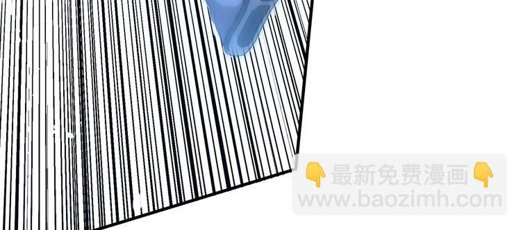 第4话 但是，我拒绝(1/3)-第4话