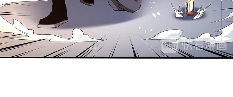 第4话 但是，我拒绝(1/3)-第4话