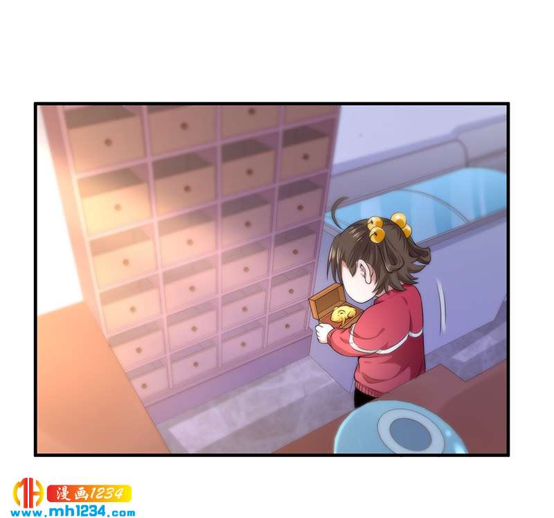 第34话 以毒养毒-第34话