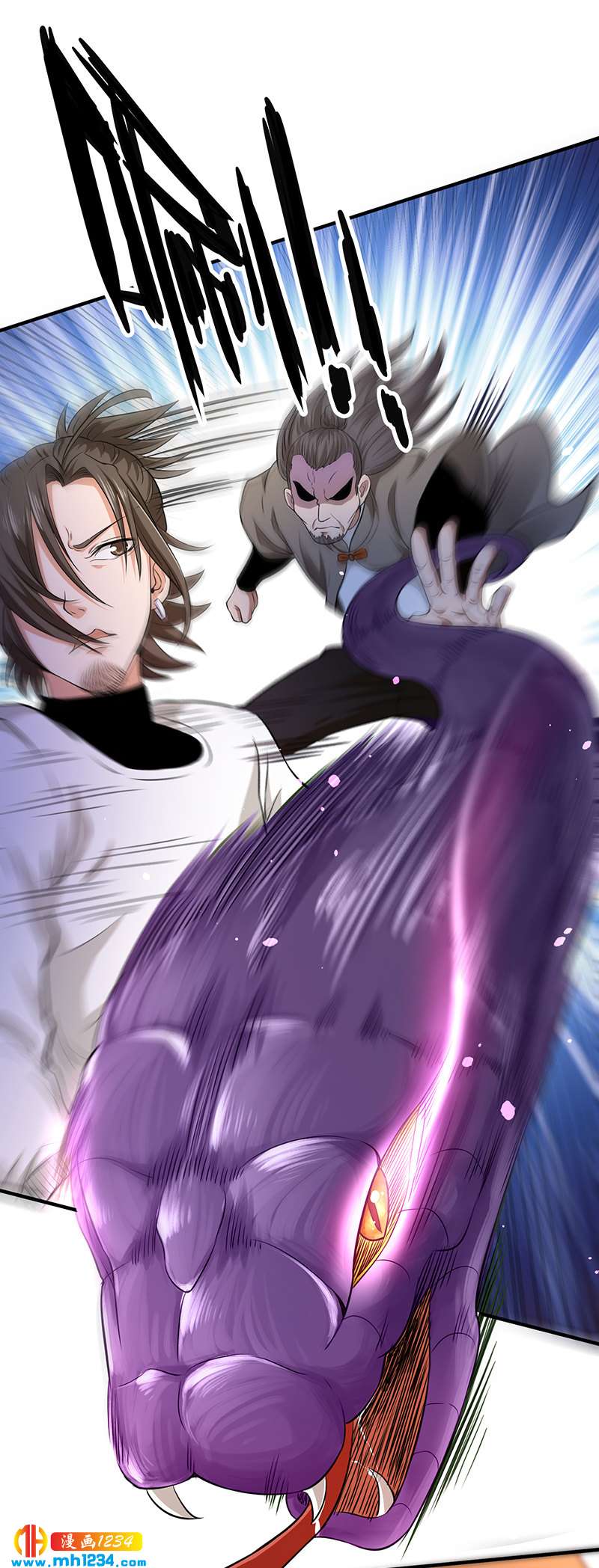 第34话 以毒养毒-第34话