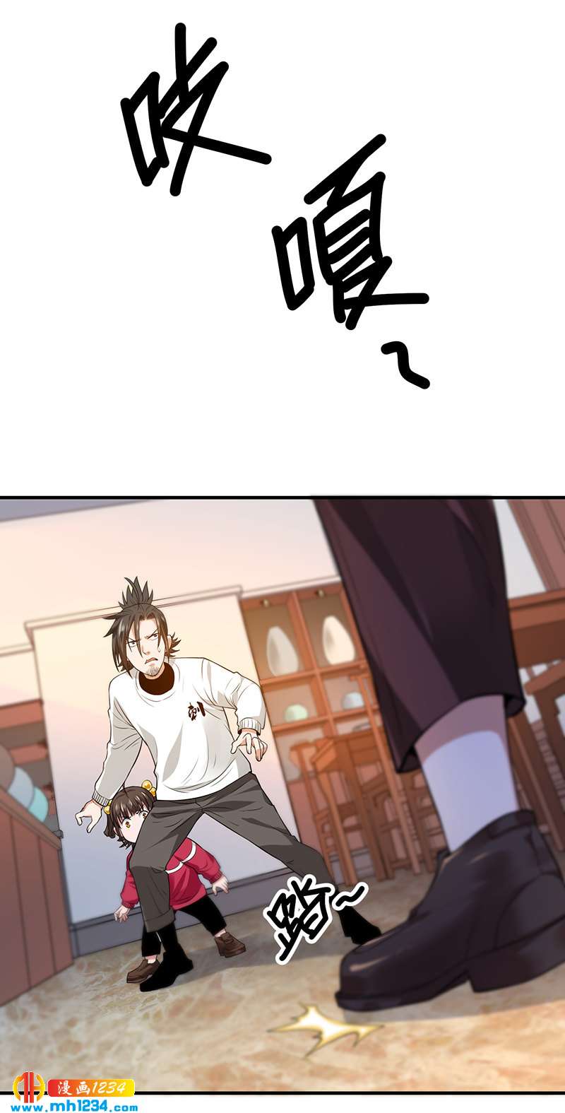 第36话 追杀真凶(1/2)-第36话