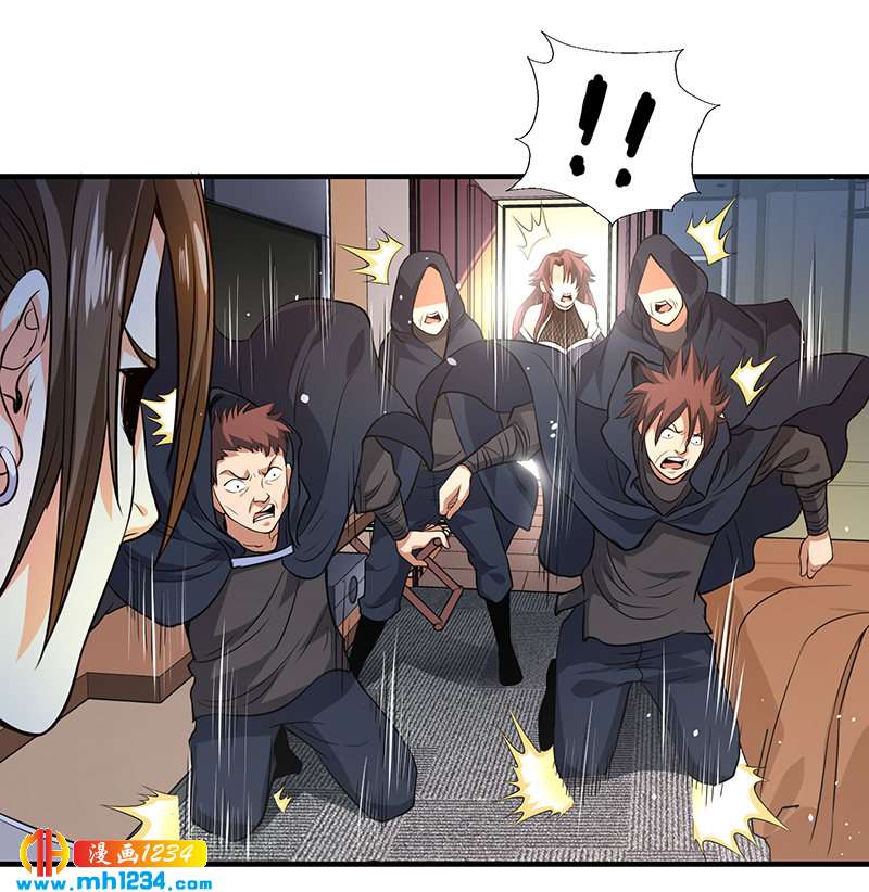 第38话 弄死吧(1/2)-第38话