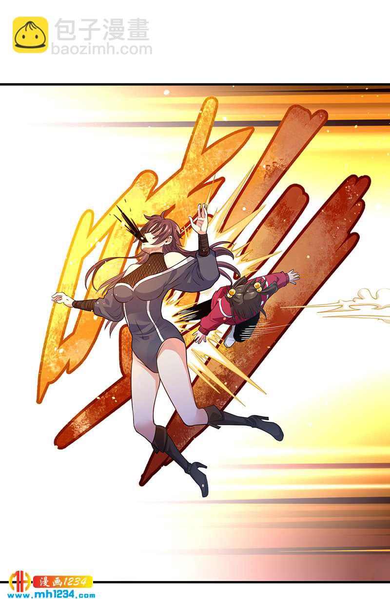 第38话 弄死吧(1/2)-第38话