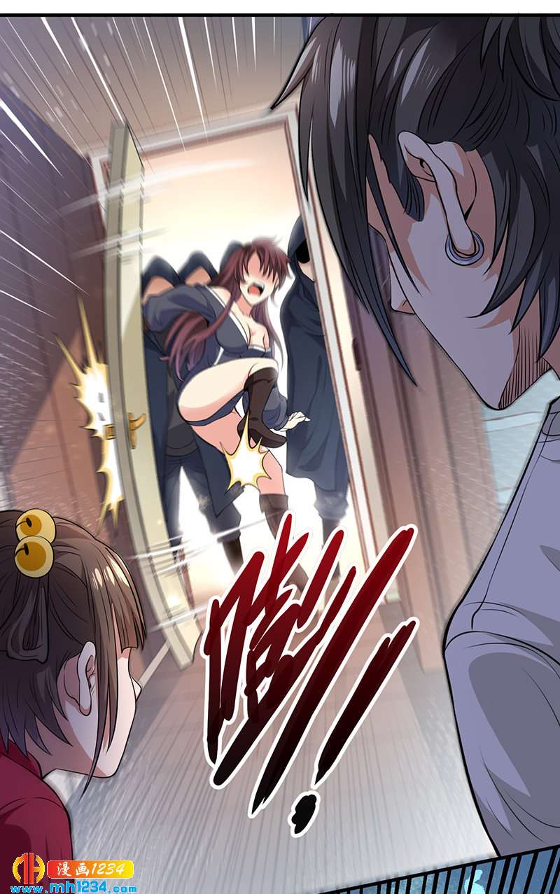 第38话 弄死吧(1/2)-第38话