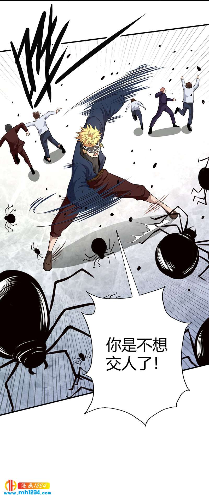 第40话 我来接你了(1/2)-第40话