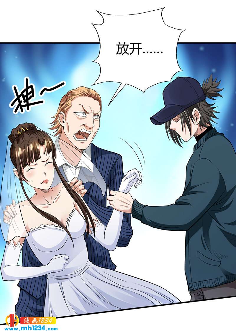 第40话 我来接你了(1/2)-第40话