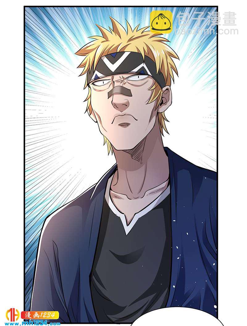 第40话 我来接你了(1/2)-第40话