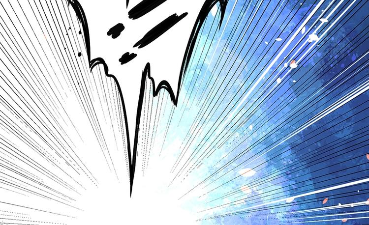 第8话 炼药(1/4)-第8话