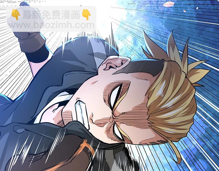 第8话 炼药(1/4)-第8话