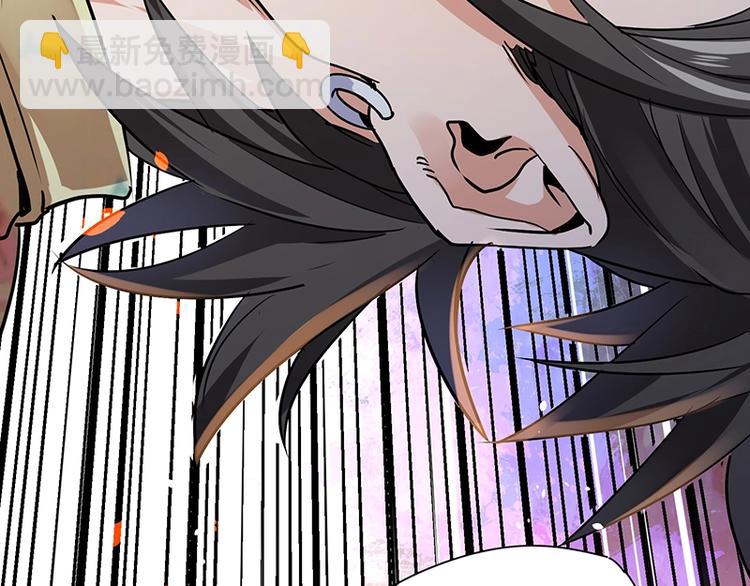 第8话 炼药(1/4)-第8话