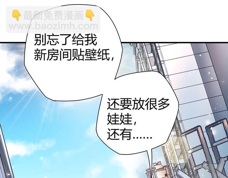 第8话 炼药(1/4)-第8话