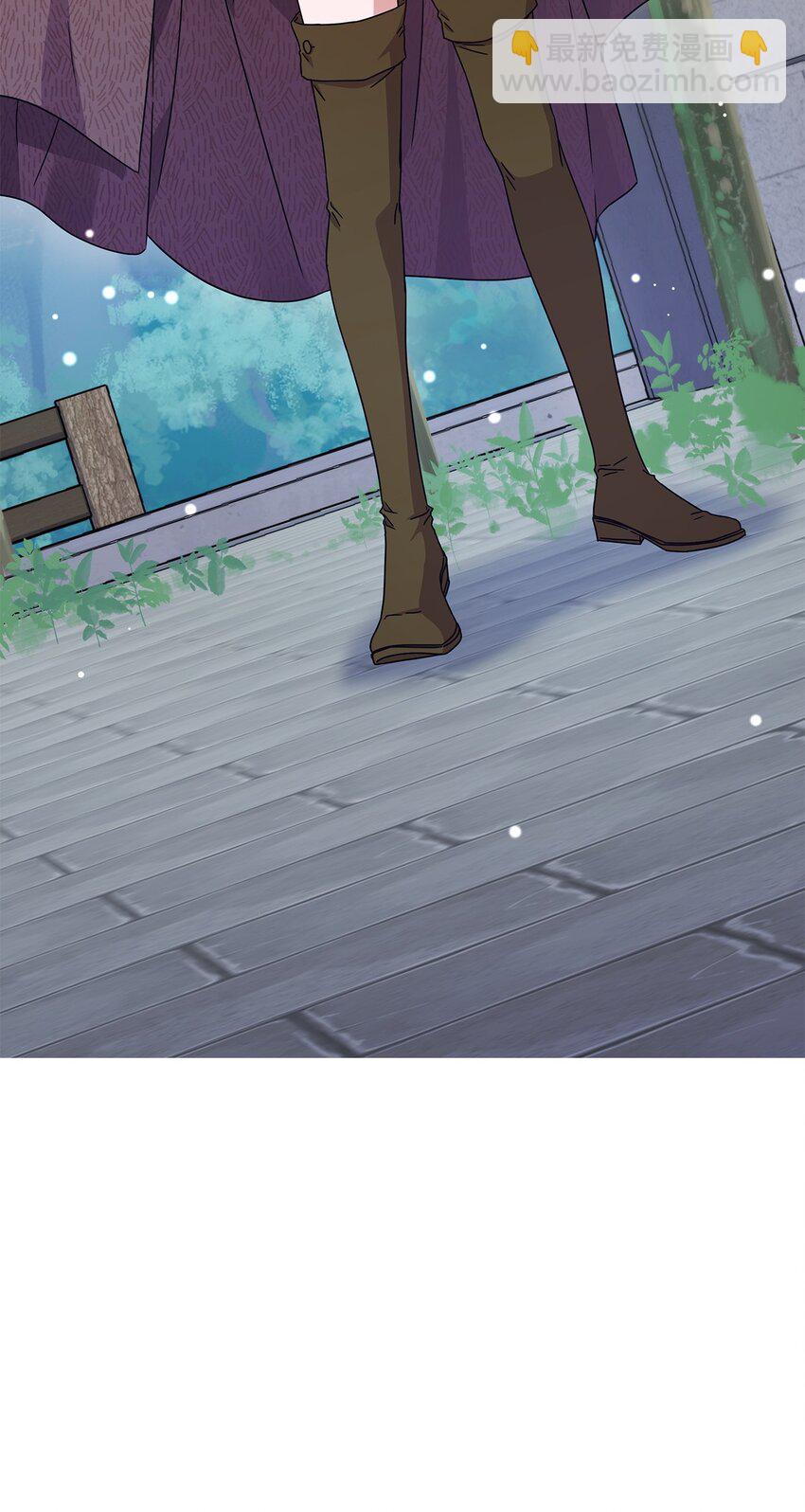 02 初入村庄(1/2)-第2话