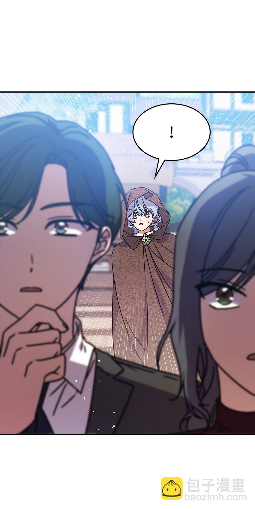 02 初入村庄(1/2)-第2话