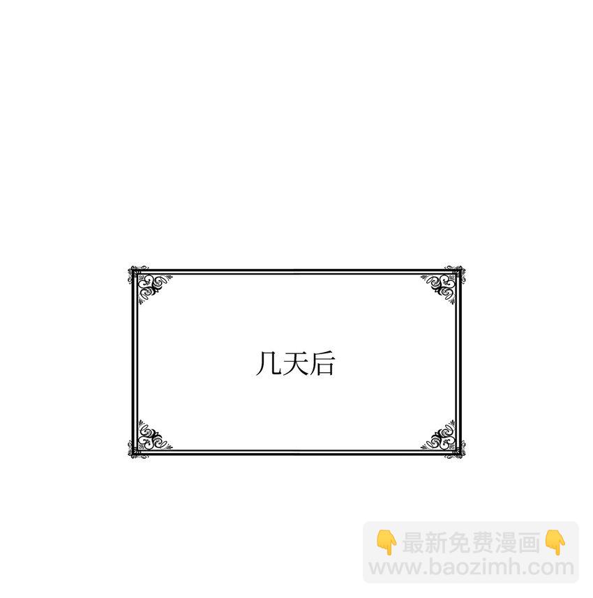 11 逃跑(1/2)-第10话