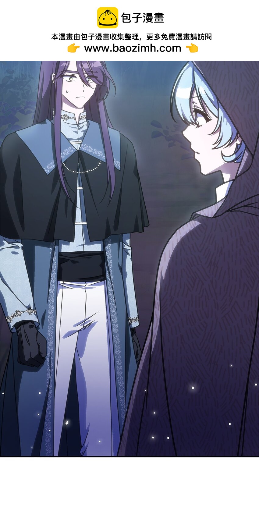 11 逃跑(1/2)-第10话