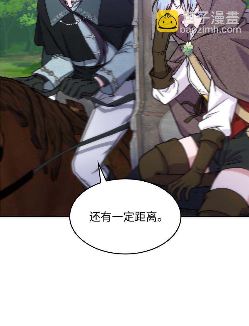 11 逃跑(1/2)-第10话