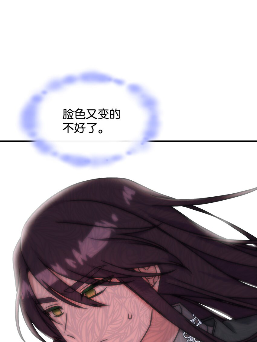 11 逃跑(1/2)-第10话