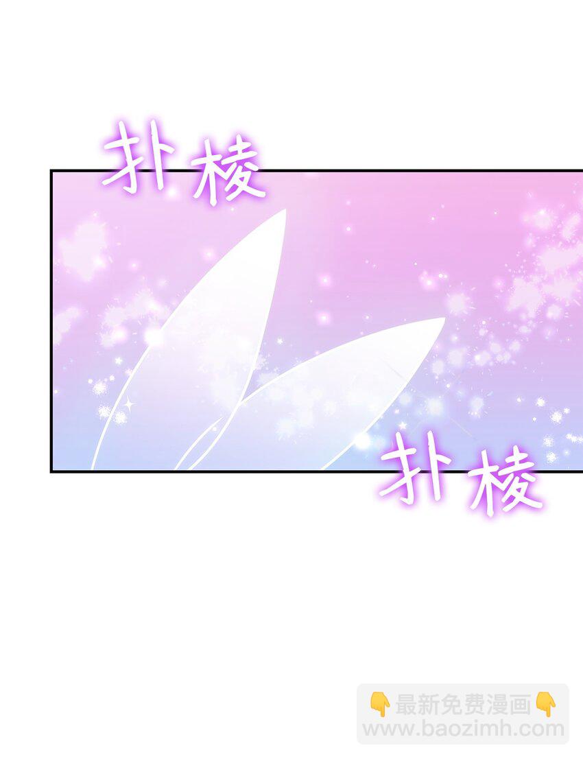 11 逃跑(1/2)-第10话