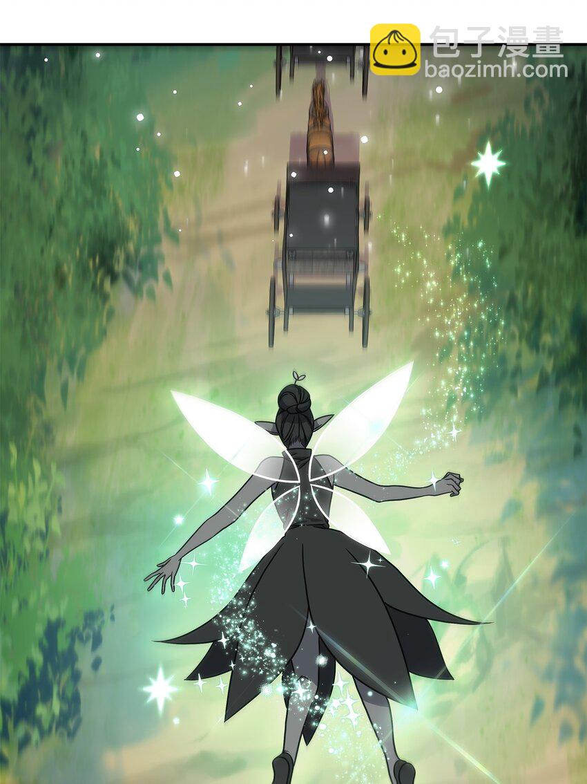 11 逃跑(1/2)-第10话