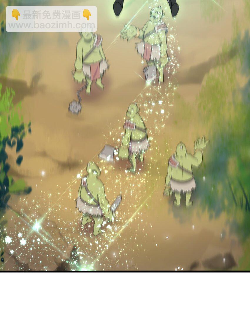 11 逃跑(1/2)-第10话