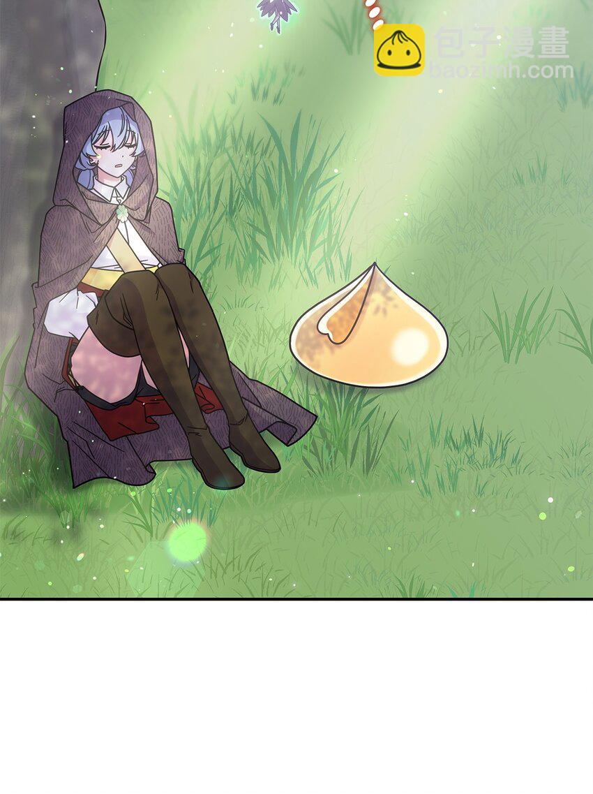 15 找回雅露(1/2)-第14话