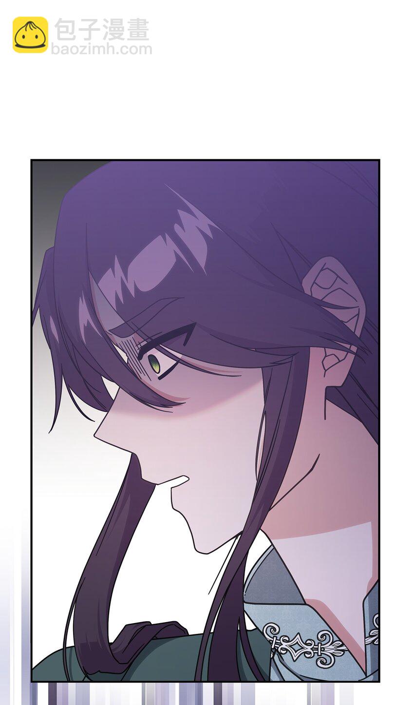 15 找回雅露(1/2)-第14话