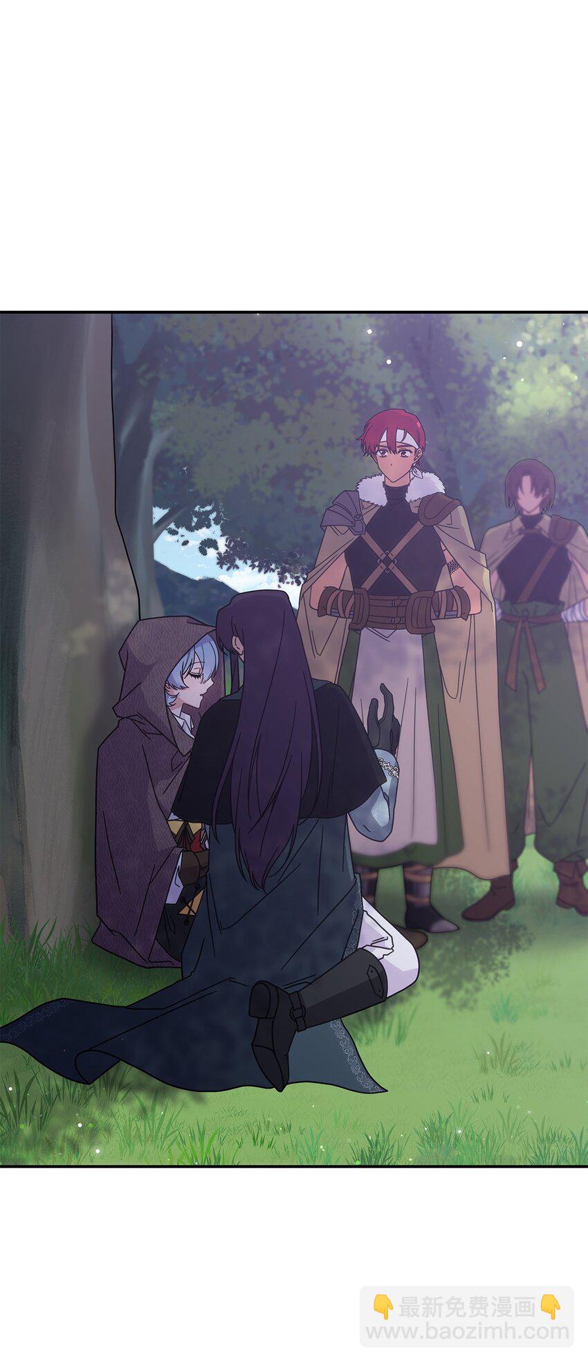 15 找回雅露(1/2)-第14话