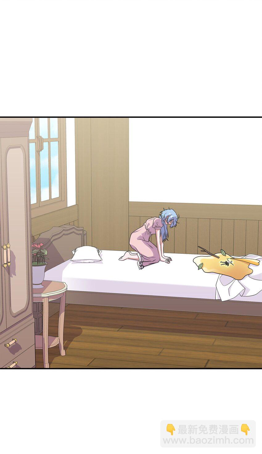 17 愚蠢的代价(1/2)-第16话