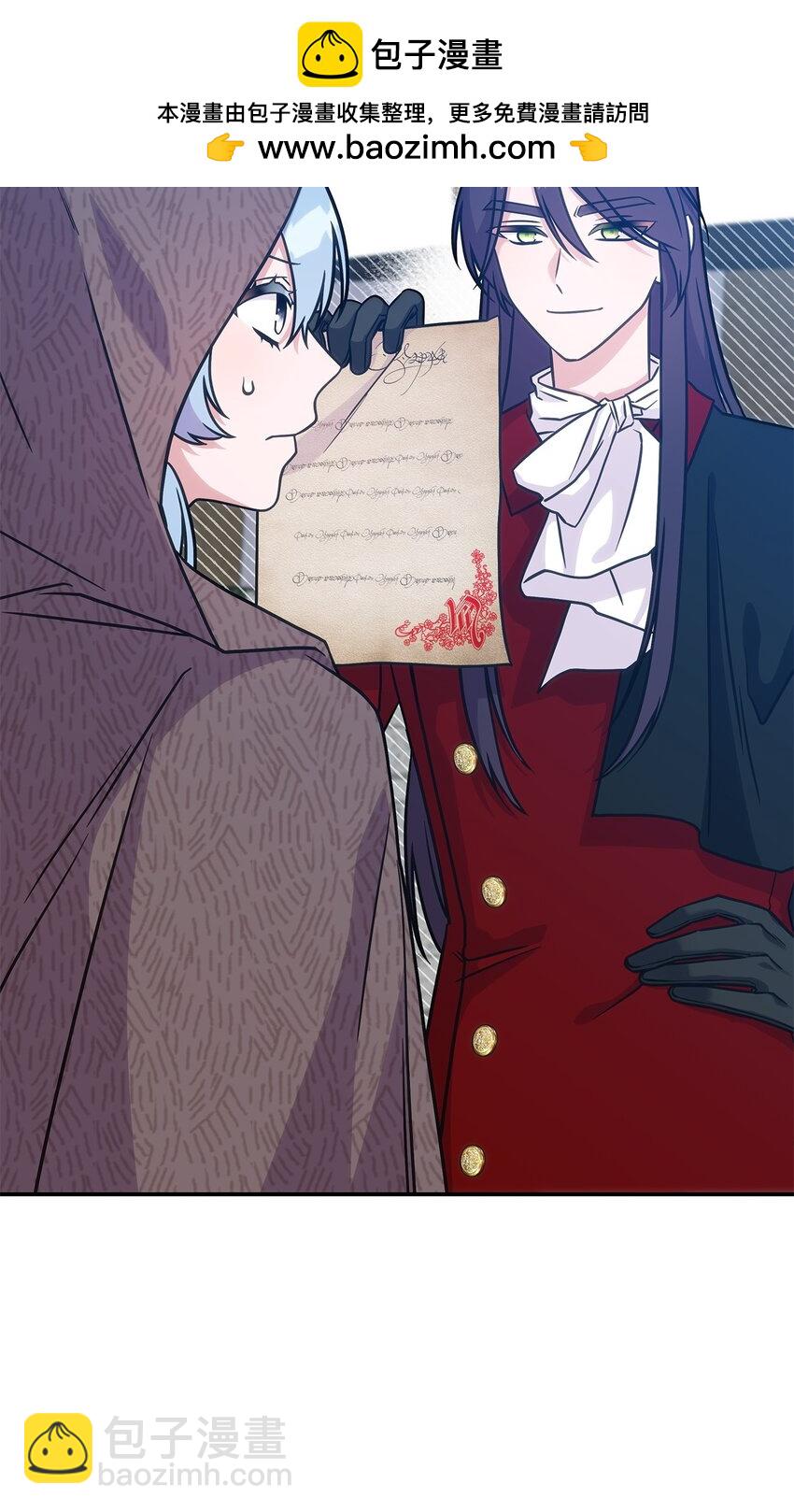 19 出发(1/2)-第18话