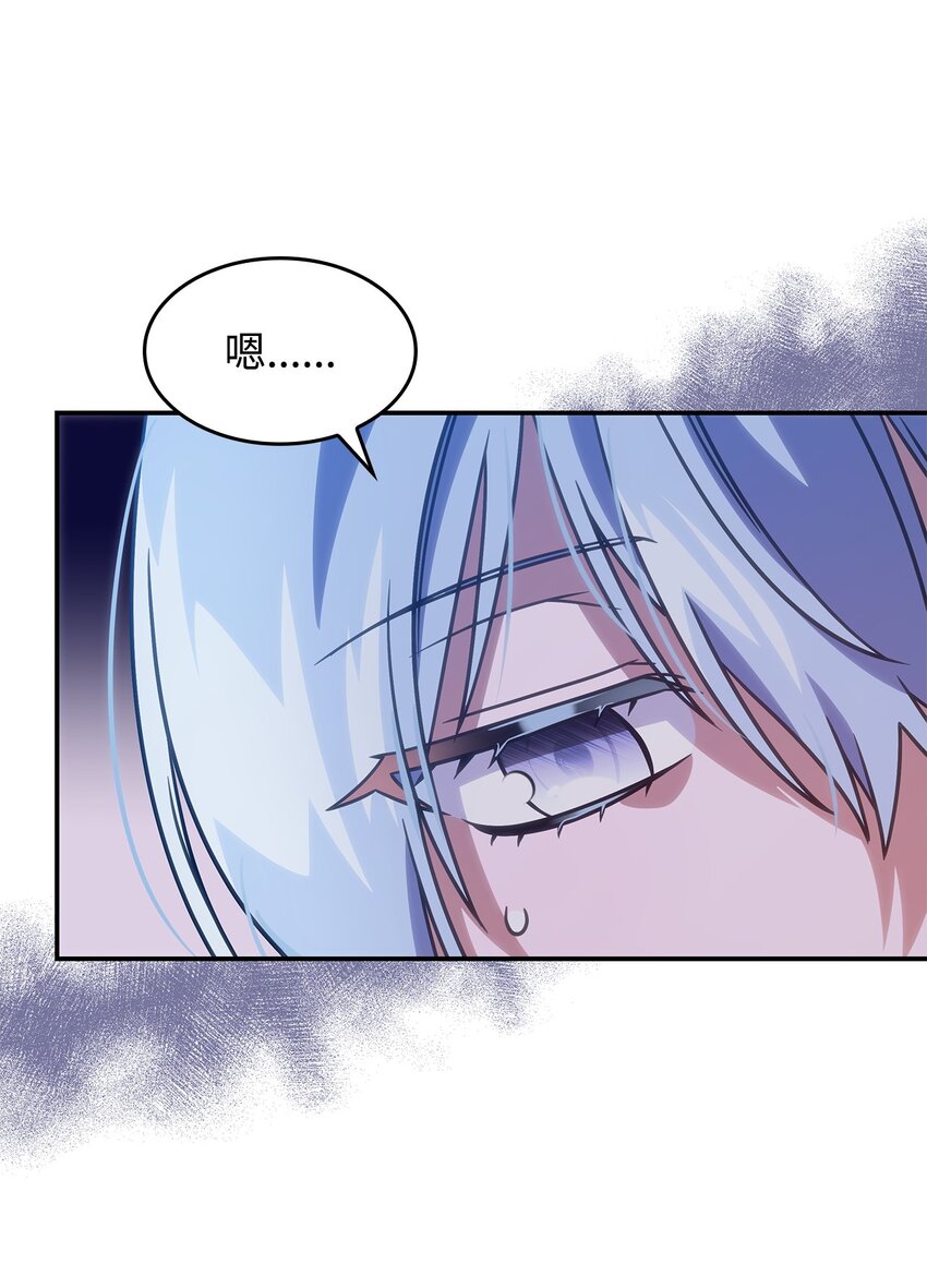 19 出发(1/2)-第18话