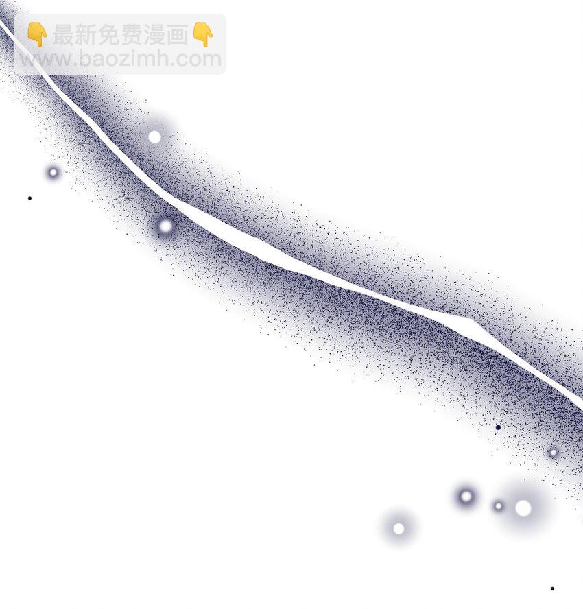 21 掉入地下(1/2)-第20话