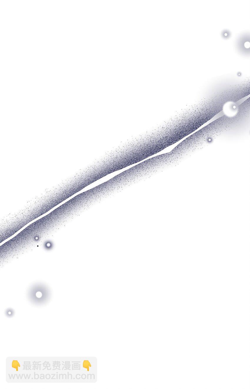 21 掉入地下(1/2)-第20话